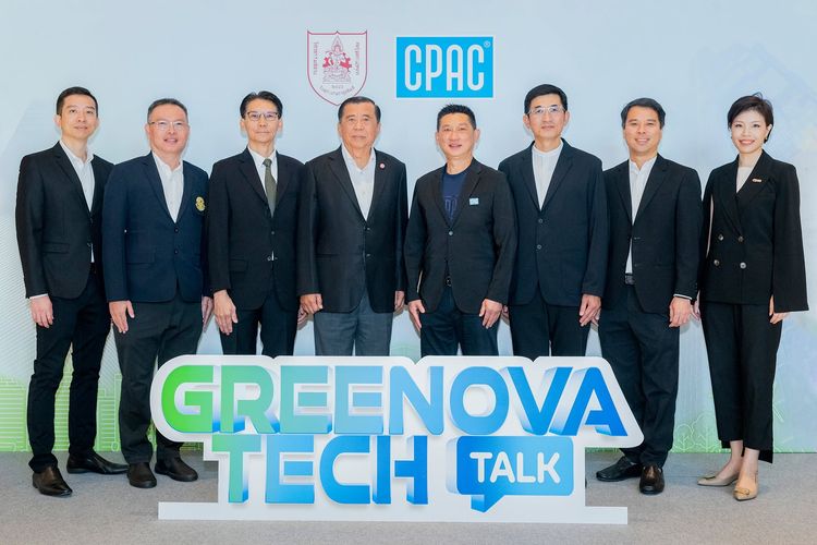 CPAC ร่วมกับ วสท. เปิดเวทีรวมผู้เชี่ยวชาญ ถ่ายทอดองค์ความรู้ด้านเทคโนโลยีการก่อสร้างและคอนกรีตคุณสมบัติเฉพาะ รองรับความต้องการของลูกค้าในยุค Low Carbon