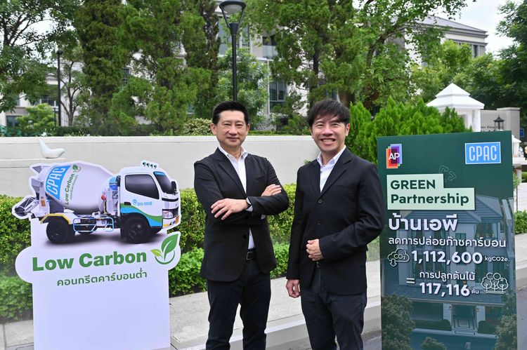 AP THAILAND – CPAC