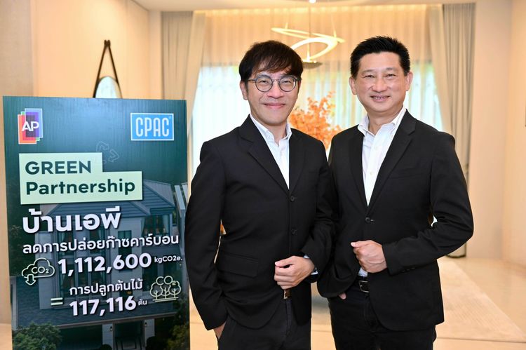 AP THAILAND – CPAC