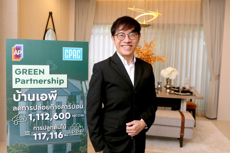 AP THAILAND – CPAC