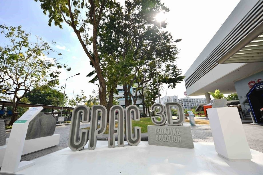 SCG : The Next Chapter Exposition